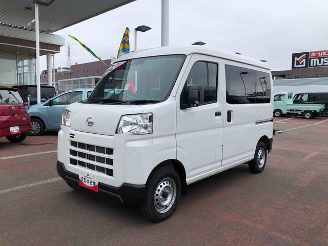 ハイゼットカーゴＤＸ　４ＷＤ　走行距離６０００ｋｍ・ＡＭ／ＦＭラジオ４ＷＤ　スマートアシスト　コーナーセンサー　ＡＭ／ＦＭラジオ　キーレスエントリー　マニュアルエアコン　セパレートシート　１２Ｖ電源（山形県）の中古車