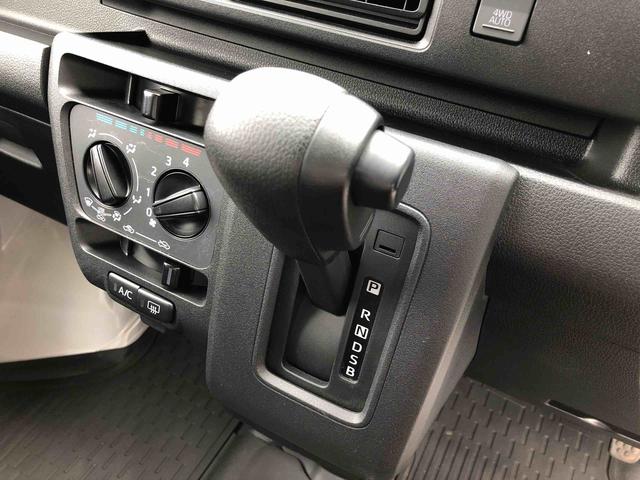 ハイゼットカーゴＤＸ　４ＷＤ　走行距離６０００ｋｍ・ＡＭ／ＦＭラジオ４ＷＤ　スマートアシスト　コーナーセンサー　ＡＭ／ＦＭラジオ　キーレスエントリー　マニュアルエアコン　セパレートシート　１２Ｖ電源（山形県）の中古車