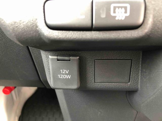 ハイゼットカーゴＤＸ　４ＷＤ　走行距離６０００ｋｍ・ＡＭ／ＦＭラジオ４ＷＤ　スマートアシスト　コーナーセンサー　ＡＭ／ＦＭラジオ　キーレスエントリー　マニュアルエアコン　セパレートシート　１２Ｖ電源（山形県）の中古車