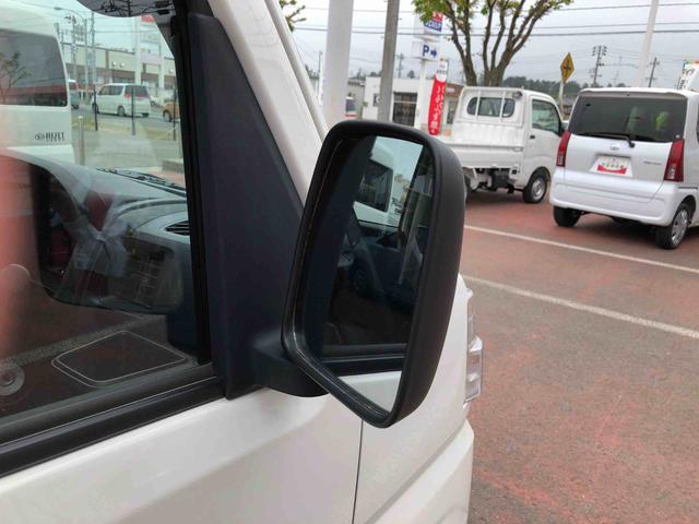 ハイゼットカーゴＤＸ　４ＷＤ　走行距離６０００ｋｍ・ＡＭ／ＦＭラジオ４ＷＤ　スマートアシスト　コーナーセンサー　ＡＭ／ＦＭラジオ　キーレスエントリー　マニュアルエアコン　セパレートシート　１２Ｖ電源（山形県）の中古車