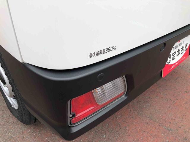 ハイゼットカーゴＤＸ　４ＷＤ　走行距離６０００ｋｍ・ＡＭ／ＦＭラジオ４ＷＤ　スマートアシスト　コーナーセンサー　ＡＭ／ＦＭラジオ　キーレスエントリー　マニュアルエアコン　セパレートシート　１２Ｖ電源（山形県）の中古車