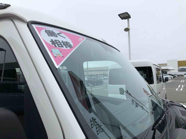 ハイゼットカーゴＤＸ　４ＷＤ　走行距離６０００ｋｍ・ＡＭ／ＦＭラジオ４ＷＤ　スマートアシスト　コーナーセンサー　ＡＭ／ＦＭラジオ　キーレスエントリー　マニュアルエアコン　セパレートシート　１２Ｖ電源（山形県）の中古車