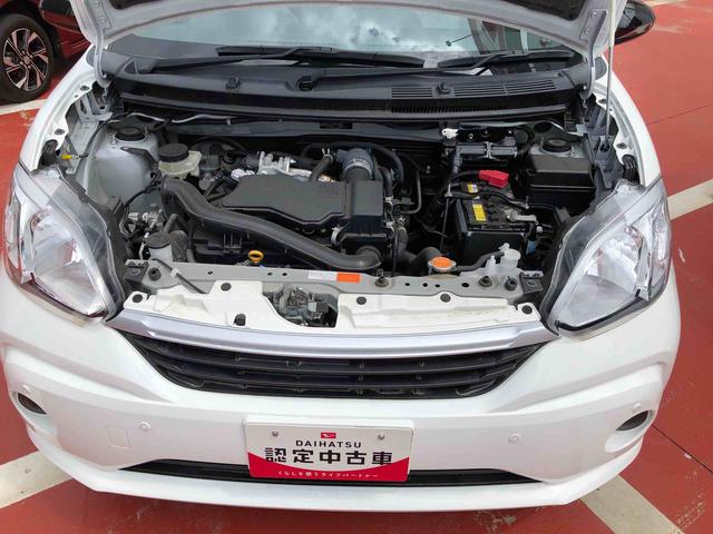 ブーンX SAIII 2WD 走行距離20470km2WD スマートアシスト マニュアルエアコン フルホイールキャップ プッシュボタンスタート キーフリーシステム(山形県)の中古車