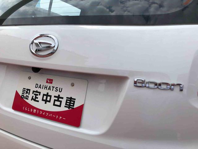 ブーンＸ　ＳＡIII　２ＷＤ　走行距離２０４７０ｋｍ２ＷＤ　スマートアシスト　マニュアルエアコン　フルホイールキャップ　プッシュボタンスタート　キーフリーシステム（山形県）の中古車