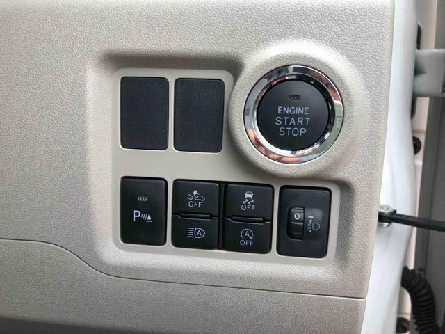 ブーンＸ　ＳＡIII　２ＷＤ　走行距離２０４７０ｋｍ２ＷＤ　スマートアシスト　マニュアルエアコン　フルホイールキャップ　プッシュボタンスタート　キーフリーシステム（山形県）の中古車
