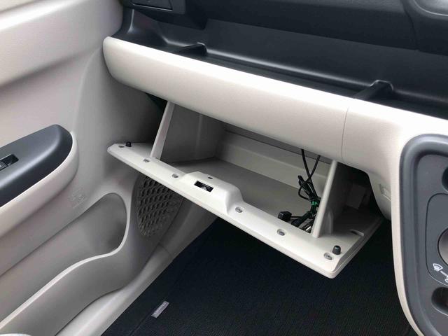 ブーンＸ　ＳＡIII　２ＷＤ　走行距離２０４７０ｋｍ２ＷＤ　スマートアシスト　マニュアルエアコン　フルホイールキャップ　プッシュボタンスタート　キーフリーシステム（山形県）の中古車