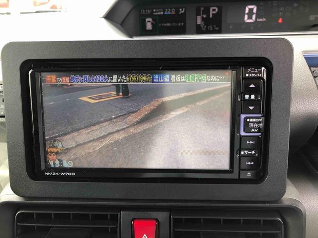 タントＸセレクション　２ＷＤ　走行距離７２１５６ｋｍ２ＷＤ　スマートアシスト　プッシュボタンスタート　キーフリーシステム　オートエアコン　アルミホイール　デジタルメーター（山形県）の中古車