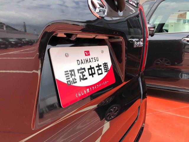 タントＸセレクション　２ＷＤ　走行距離７２１５６ｋｍ２ＷＤ　スマートアシスト　プッシュボタンスタート　キーフリーシステム　オートエアコン　アルミホイール　デジタルメーター（山形県）の中古車