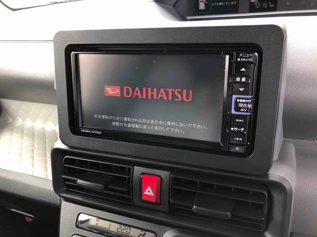 タントＸセレクション　２ＷＤ　走行距離７２１５６ｋｍ２ＷＤ　スマートアシスト　プッシュボタンスタート　キーフリーシステム　オートエアコン　アルミホイール　デジタルメーター（山形県）の中古車