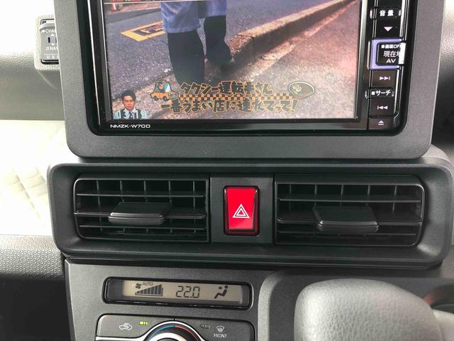 タントＸセレクション　２ＷＤ　走行距離７２１５６ｋｍ２ＷＤ　スマートアシスト　プッシュボタンスタート　キーフリーシステム　オートエアコン　アルミホイール　デジタルメーター（山形県）の中古車
