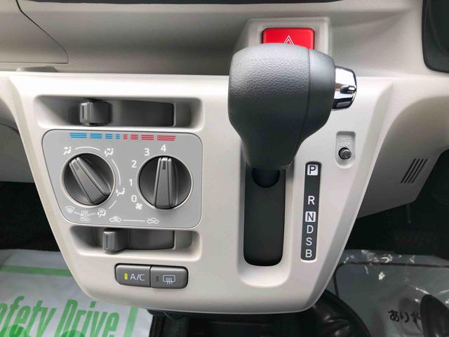 ミライースX SAIII 4WD 走行距離5354km4WD スマートアシスト マニュアルエアコン 14インチフルホイールキャップ デジタルメーター キーレスエントリー LEDヘッドランプ(山形県)の中古車