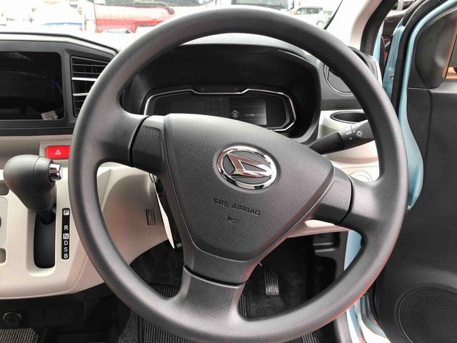ミライースＸ　ＳＡIII　４ＷＤ　走行距離５３５４ｋｍ４ＷＤ　スマートアシスト　マニュアルエアコン　１４インチフルホイールキャップ　デジタルメーター　キーレスエントリー　ＬＥＤヘッドランプ（山形県）の中古車