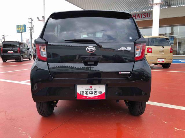 ミライースX SAIII 4WD 走行距離7km4WD スマートアシスト キーレスエントリー マニュアルエアコン 14インチフルホイールキャップ セパレートシート アイドリングストップ(山形県)の中古車