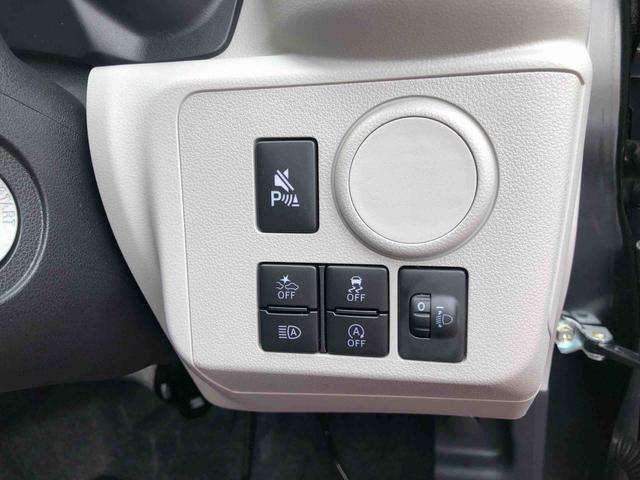 ミライースＸ　ＳＡIII　４ＷＤ　走行距離７ｋｍ４ＷＤ　スマートアシスト　キーレスエントリー　マニュアルエアコン　１４インチフルホイールキャップ　セパレートシート　アイドリングストップ（山形県）の中古車