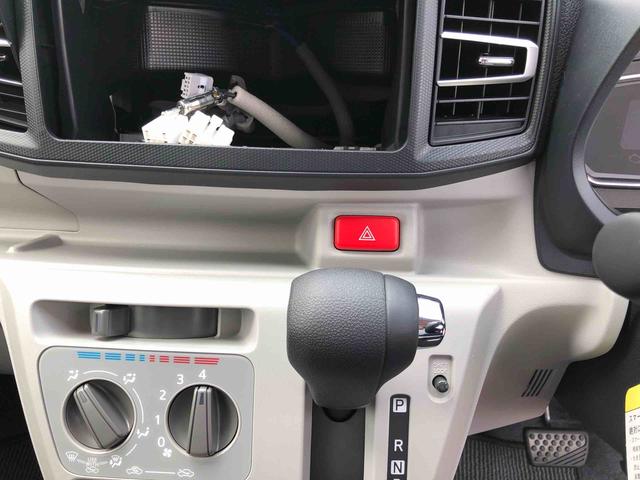 ミライースＸ　ＳＡIII　４ＷＤ　走行距離７ｋｍ４ＷＤ　スマートアシスト　キーレスエントリー　マニュアルエアコン　１４インチフルホイールキャップ　セパレートシート　アイドリングストップ（山形県）の中古車