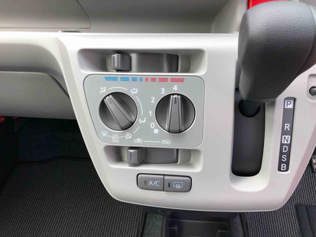 ミライースＸ　ＳＡIII　４ＷＤ　走行距離７ｋｍ４ＷＤ　スマートアシスト　キーレスエントリー　マニュアルエアコン　１４インチフルホイールキャップ　セパレートシート　アイドリングストップ（山形県）の中古車