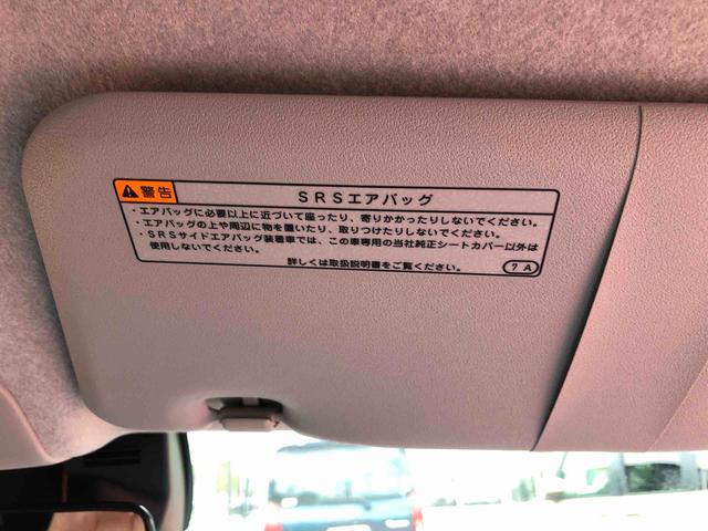 ミライースＸ　ＳＡIII　４ＷＤ　走行距離７ｋｍ４ＷＤ　スマートアシスト　キーレスエントリー　マニュアルエアコン　１４インチフルホイールキャップ　セパレートシート　アイドリングストップ（山形県）の中古車