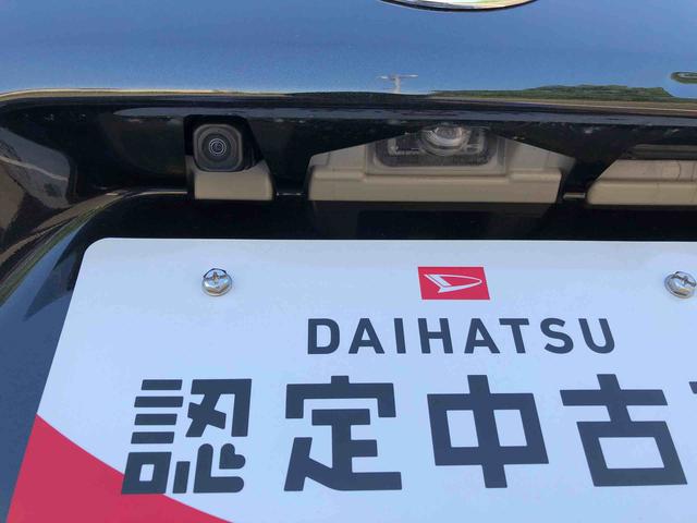 タントカスタムＸ　４ＷＤ　走行距離６ｋｍ４ＷＤ　スマートアシスト　ステアリングスイッチ　オートエアコン　プッシュボタンスタート　キーフリーシステム　１４インチアルミホイール　電動パーキングブレーキ　ＬＥＤフォグランプ（山形県）の中古車