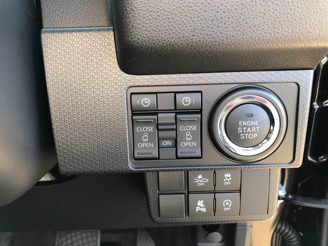 タントカスタムＸ　４ＷＤ　走行距離６ｋｍ４ＷＤ　スマートアシスト　ステアリングスイッチ　オートエアコン　プッシュボタンスタート　キーフリーシステム　１４インチアルミホイール　電動パーキングブレーキ　ＬＥＤフォグランプ（山形県）の中古車