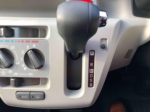ミライースＸ　ＳＡIII　４ＷＤ　走行距離１１５６ｋｍ４ＷＤ　スマートアシスト　１４インチフルホイールキャップ　マニュアルエアコン　キーレスエントリー　コーナーセンサー　ＬＥＤヘッドランプ（山形県）の中古車
