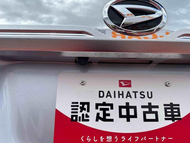 トールカスタムG 4WD 走行距離11486km4WD スマートアシスト 14インチアルミホイール カーナビ 両側パワースライドドア ドライブレコーダー プッシュボタンスタート(山形県)の中古車