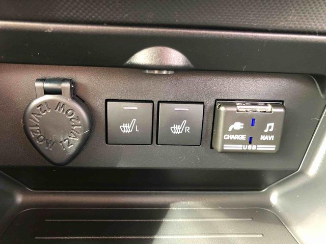 ロッキーX 4WD 走行距離32237km4WD スマートアシスト 16インチアルミホイール ナビ キーフリーシステム LEDヘッドランプ オートエアコン ステアリングスイッチ(山形県)の中古車