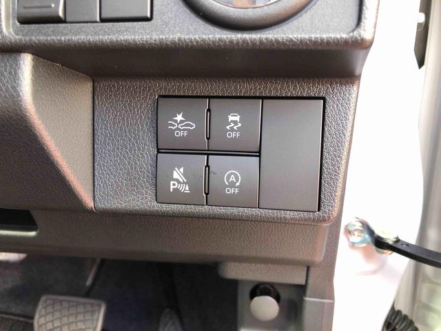 ムーヴG 4WD 走行距離7km4WD スマートアシスト 14インチアルミホイール 電動パーキングブレーキ プッシュボタンスタート ステアリングスイッチ オートエアコン(山形県)の中古車