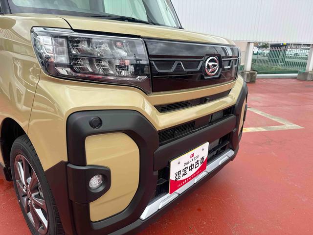 タントファンクロス 4WD 走行距離2340km4WD スマートアシスト 14インチアルミホイール 9インチディスプレイオーディオ 両側パワースライドドア ステアリングスイッチ(山形県)の中古車