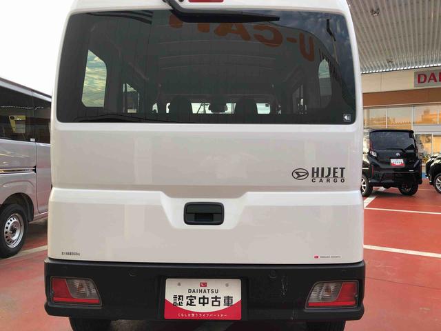 ハイゼットカーゴDX 4WD 走行距離10217km4WD スマートアシスト キーレスエントリー オーバーヘッドシェルフ AM/FMラジオ 撥水フルファブリックシート表皮 アッパートレイ ユースフルナット(山形県)の中古車