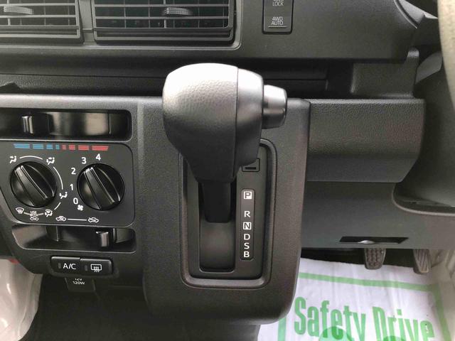 ハイゼットカーゴDX 4WD 走行距離10217km4WD スマートアシスト キーレスエントリー オーバーヘッドシェルフ AM/FMラジオ 撥水フルファブリックシート表皮 アッパートレイ ユースフルナット(山形県)の中古車