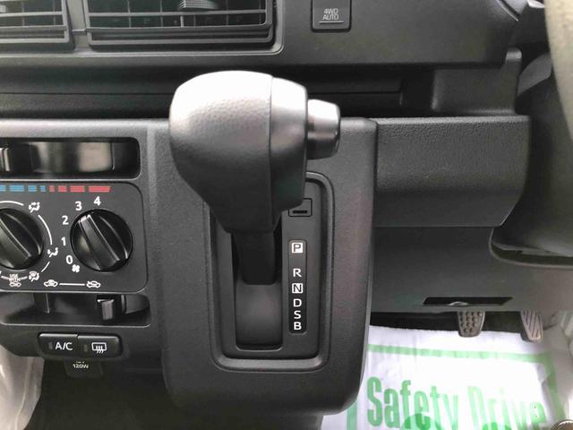 ハイゼットカーゴDX 4WD 走行距離10217km4WD スマートアシスト キーレスエントリー オーバーヘッドシェルフ AM/FMラジオ 撥水フルファブリックシート表皮 アッパートレイ ユースフルナット(山形県)の中古車