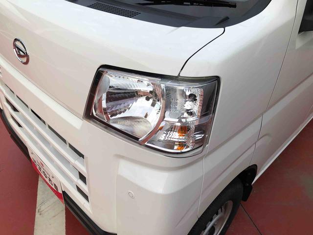 ハイゼットカーゴDX 4WD 走行距離10217km4WD スマートアシスト キーレスエントリー オーバーヘッドシェルフ AM/FMラジオ 撥水フルファブリックシート表皮 アッパートレイ ユースフルナット(山形県)の中古車