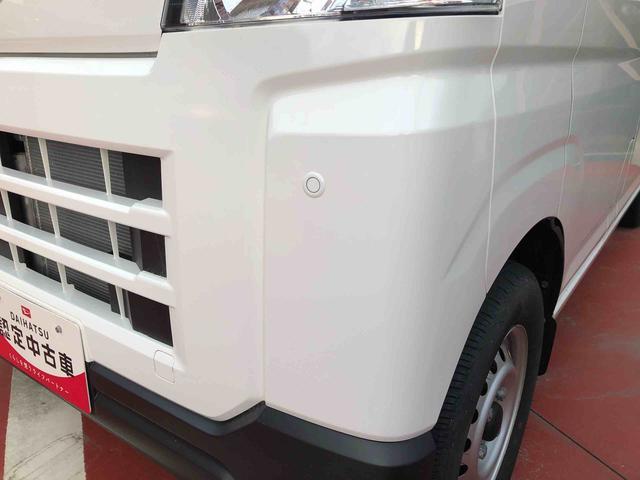 ハイゼットカーゴDX 4WD 走行距離10217km4WD スマートアシスト キーレスエントリー オーバーヘッドシェルフ AM/FMラジオ 撥水フルファブリックシート表皮 アッパートレイ ユースフルナット(山形県)の中古車