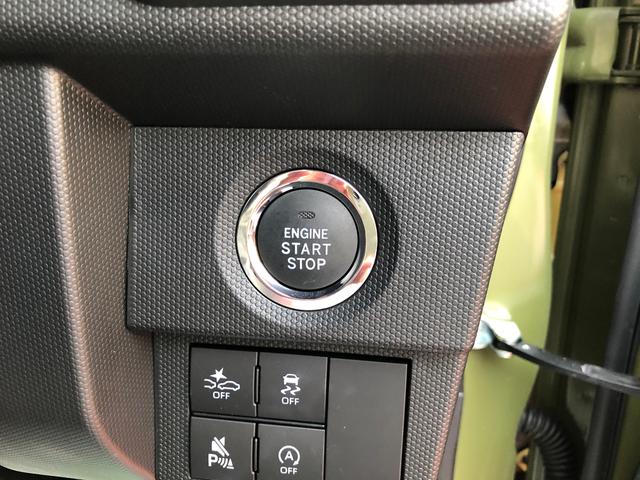 タフトＧ　ダーククロムベンチャー　２ＷＤ　走行距離２４３８ｋｍ２ＷＤ　スマートアシスト　プッシュボタンスタート　キーフリーシステム　９インチディスプレイオーディオ　電動パーキングブレーキ　アルミホイール　オートエアコン（山形県）の中古車