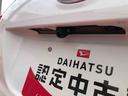 ２ＷＤ　スマートアシスト　マニュアルエアコン　フルホイールキャップ　プッシュボタンスタート　キーフリーシステム（山形県）の中古車