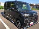 ４ＷＤ　スマートアシスト　ステアリングスイッチ　オートエアコン　プッシュボタンスタート　キーフリーシステム　１４インチアルミホイール　電動パーキングブレーキ　ＬＥＤフォグランプ（山形県）の中古車