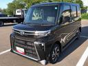 ４ＷＤ　スマートアシスト　ステアリングスイッチ　オートエアコン　プッシュボタンスタート　キーフリーシステム　１４インチアルミホイール　電動パーキングブレーキ　ＬＥＤフォグランプ（山形県）の中古車