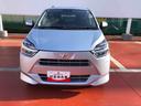 ４ＷＤ　スマートアシスト　１４インチフルホイールキャップ　マニュアルエアコン　キーレスエントリー　コーナーセンサー　ＬＥＤヘッドランプ（山形県）の中古車