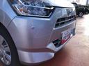 ４ＷＤ　スマートアシスト　１４インチフルホイールキャップ　マニュアルエアコン　キーレスエントリー　コーナーセンサー　ＬＥＤヘッドランプ（山形県）の中古車
