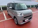 ４ＷＤ　スマートアシスト　１４インチフルホイールキャップ　両側パワースライドドア　ステアリングスイッチ　プッシュボタンスタート（山形県）の中古車