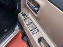 ４ＷＤ　スマートアシスト　１４インチフルホイールキャップ　両側パワースライドドア　ステアリングスイッチ　プッシュボタンスタート（山形県）の中古車