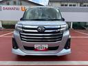４ＷＤ　スマートアシスト　１４インチアルミホイール　カーナビ　両側パワースライドドア　ドライブレコーダー　プッシュボタンスタート（山形県）の中古車