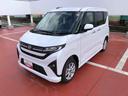 ４ＷＤ　スマートアシスト　１４インチアルミホイール　電動パーキングブレーキ　プッシュボタンスタート　ステアリングスイッチ　オートエアコン（山形県）の中古車