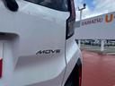 ４ＷＤ　スマートアシスト　１４インチアルミホイール　電動パーキングブレーキ　ステアリングスイッチ　プッシュボタンスタート　オートエアコン（山形県）の中古車