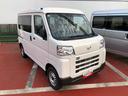 ４ＷＤ　スマートアシスト　キーレスエントリー　オーバーヘッドシェルフ　ＡＭ／ＦＭラジオ　撥水フルファブリックシート表皮　アッパートレイ　ユースフルナット（山形県）の中古車