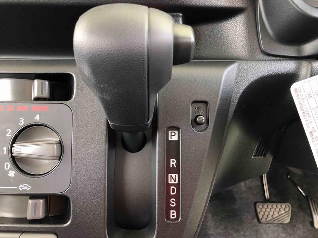 ミライースＬ　ＳＡIII　４ＷＤ４ＷＤ　スマートアシスト　アイドリングストップ　マニュアルエアコン　キーレスエントリー　１３インチフルホイールキャップ（山形県）の中古車