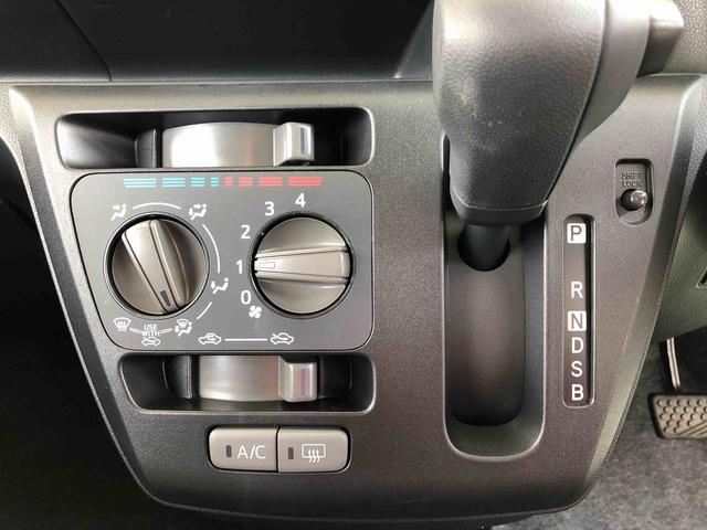 ミライースＬ　ＳＡIII　４ＷＤ４ＷＤ　スマートアシスト　アイドリングストップ　マニュアルエアコン　キーレスエントリー　１３インチフルホイールキャップ（山形県）の中古車