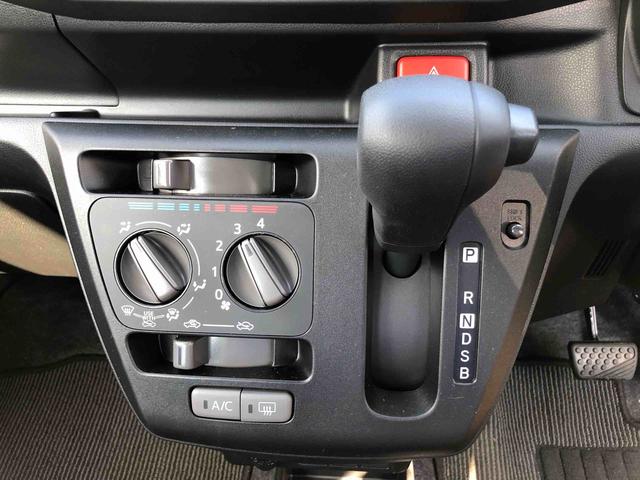 ミライースＬ　ＳＡIII　４ＷＤ　走行距離１７９１６ｋｍ４ＷＤ　スマートアシスト　マニュアルエアコン　デジタルメーター　フルホイールキャップ　セパレートシート　キーレスエントリー　コーナーセンサー（山形県）の中古車