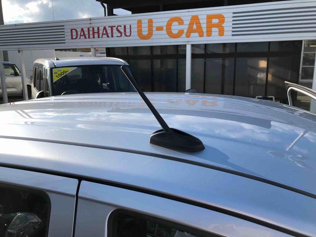 ミライースＬ　ＳＡIII　４ＷＤ　走行距離１７９１６ｋｍ４ＷＤ　スマートアシスト　マニュアルエアコン　デジタルメーター　フルホイールキャップ　セパレートシート　キーレスエントリー　コーナーセンサー（山形県）の中古車