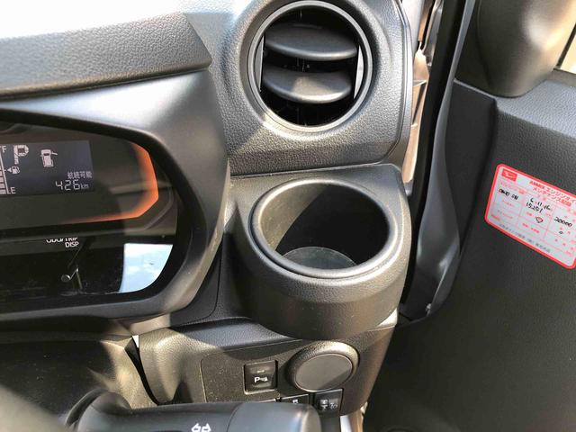 ミライースＬ　ＳＡIII　４ＷＤ　走行距離１７９１６ｋｍ４ＷＤ　スマートアシスト　マニュアルエアコン　デジタルメーター　フルホイールキャップ　セパレートシート　キーレスエントリー　コーナーセンサー（山形県）の中古車